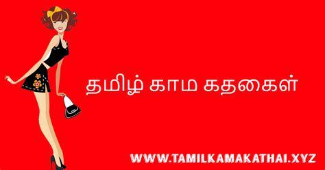 tamil sex stroies|Tamil Sex Stories & Tamil Sex Story New